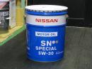 NISSAN エンジンオイル　SN 5W-30 20L web限定