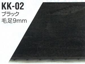 BRZ ZC6 H24年3月以降 KK-02 ブラック