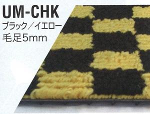 パレット MK21S H20年1月以降 UM-CHK ブラック/イエロー