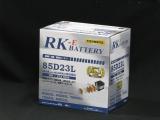 RK-E 85D23L 充電制御車対応バッテリー